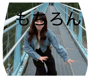 842524364