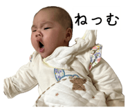 842524476