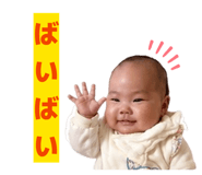 842524479