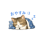 842524643