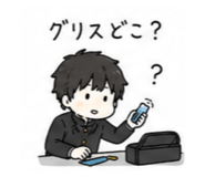 842524662