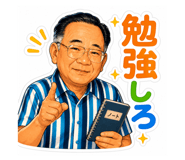 842524701
