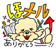 842524761