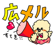 842524772