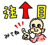 842524780