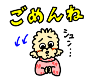842524781