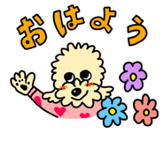 842524784