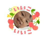 842524788
