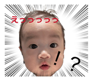842524965