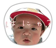 842524967