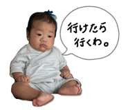 842524976