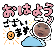 842524978
