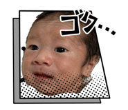 842524987