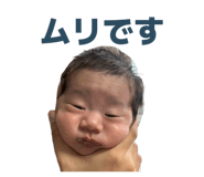 842524993