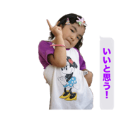 842525187