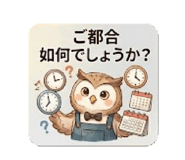 842525675