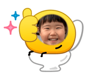 842525820
