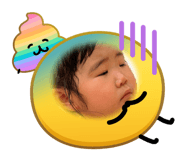 842525831