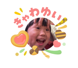 842525875