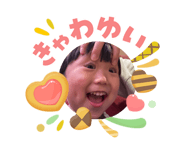 842525875
