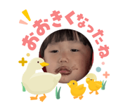 842525876
