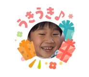 842525877