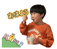 842525887
