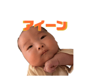 842525925