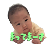 842525928