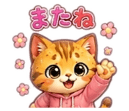 842526625