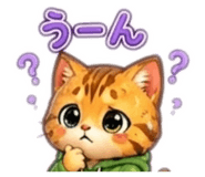 842526633