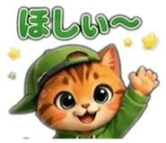 842526642