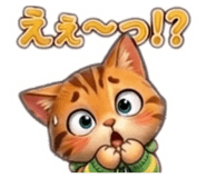 842526653