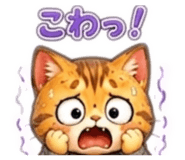 842526655
