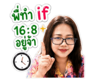 842527123