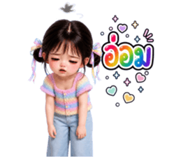 ลายที่ 36