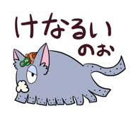 842527333