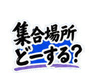 842527355
