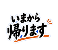 842527359
