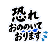 842527361