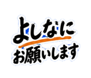 842527362