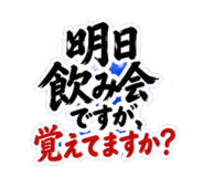 842527364