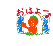 842527442
