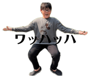 842527481