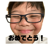 842527485
