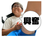 842527493