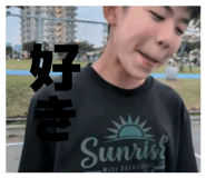 842527568