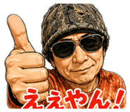 842527706
