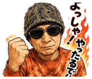 842527710