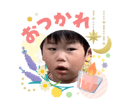 842527759
